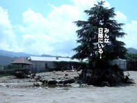 100718-07.jpg